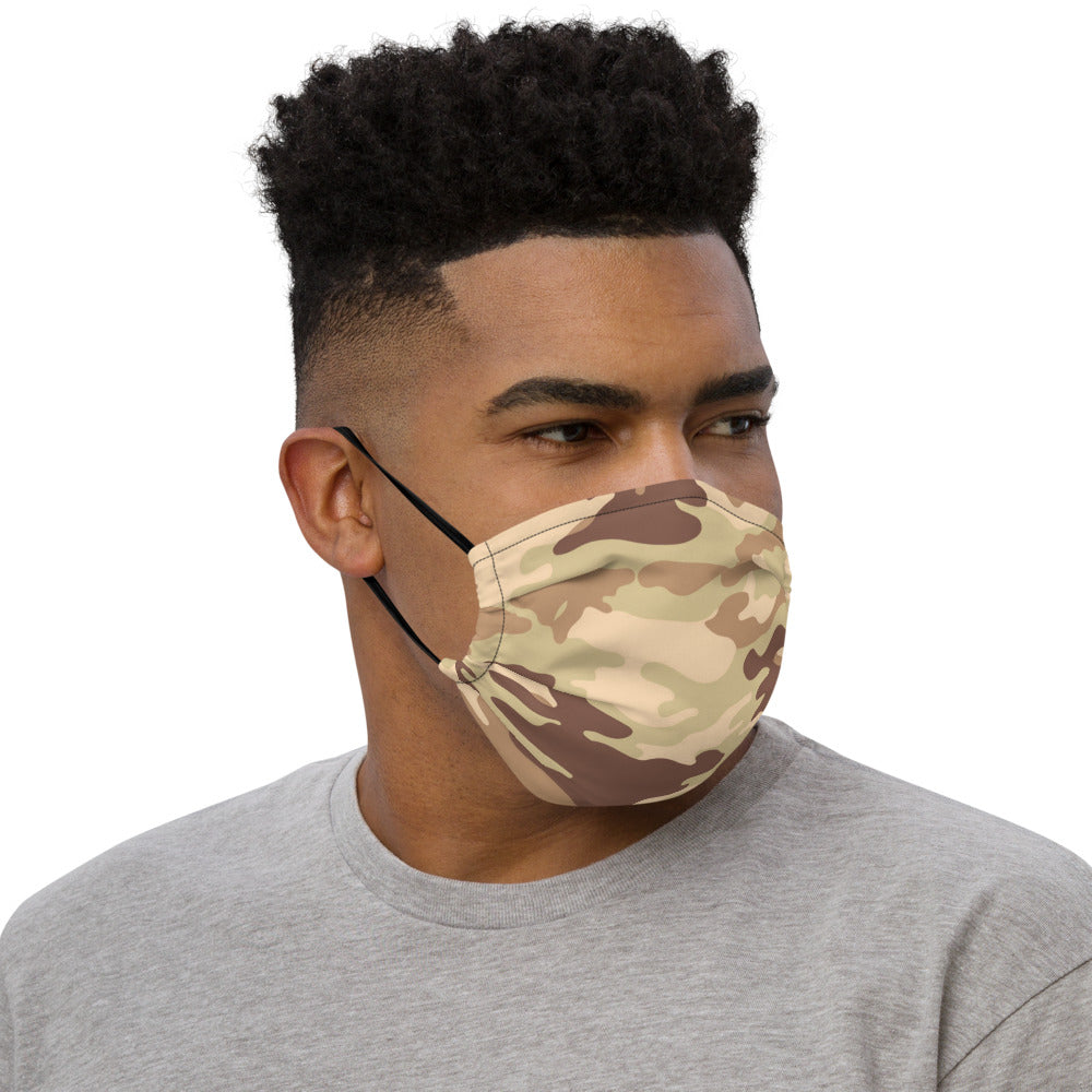 Brown Camo - Premium face mask